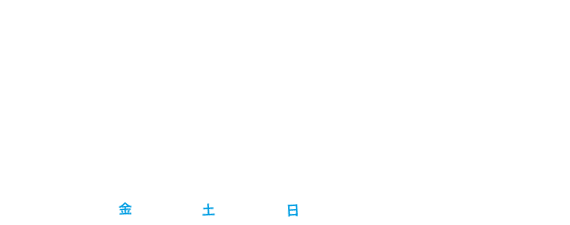 CYCLE MODE international2014