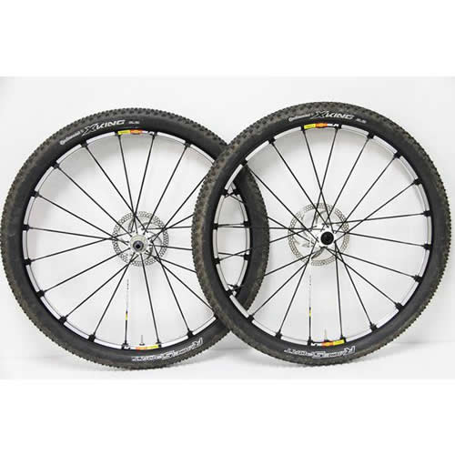 MAVIC｜CROSSMAX SLR 29er｜美品｜買取金額 50,000円