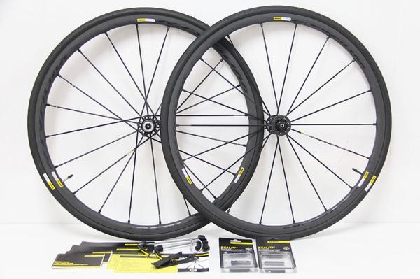 MAVIC（マビック）｜KSYRIUM PRO Exalith SL｜新車外し｜買取金額 82,000円