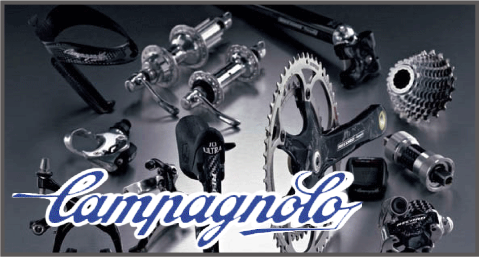 CAMPAGNOLO カンパニョーロ買取の写真