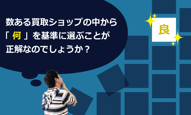 ロードバイク 引き取りのみ 最終値下げ レユニオン コーレル ロードバイク 引き取り限定