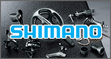 SHIMANO シマノ買取の写真