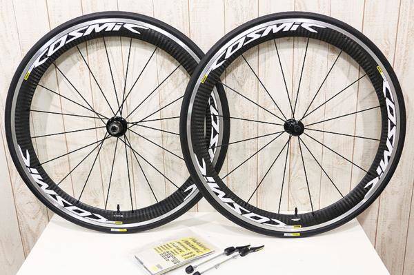 MAVIC（マビック）｜COSMIC PRO CARBON｜超美品｜買取金額 71,000円