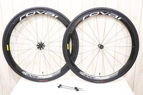 ROVAL（ロヴァール）｜rapide CLX40 CL｜美品｜買取金額 112,000円