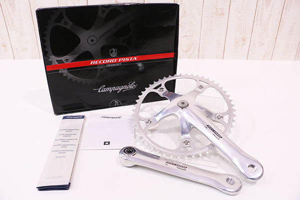 Campagnolo（カンパニョーロ）｜RECORD Pista 50T｜未使用品｜買取金額 19,000円