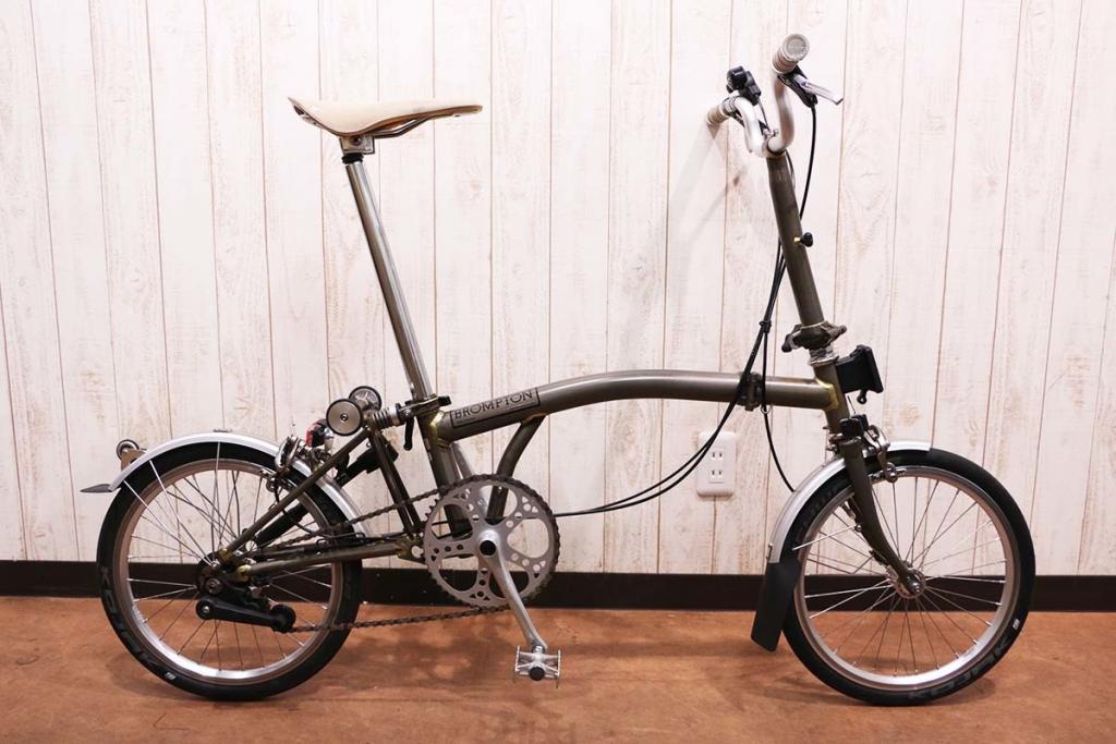 BROMPTON（ブロンプトン）｜M2L RAW BROOKSカスタム｜美品｜買取金額 115,000円