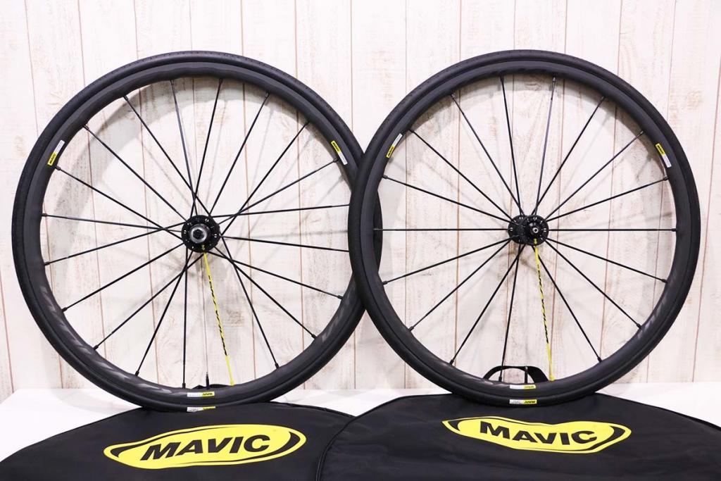 MAVIC（マビック）｜KSYRIUM PRO Exalith｜超美品｜買取金額 68,000円