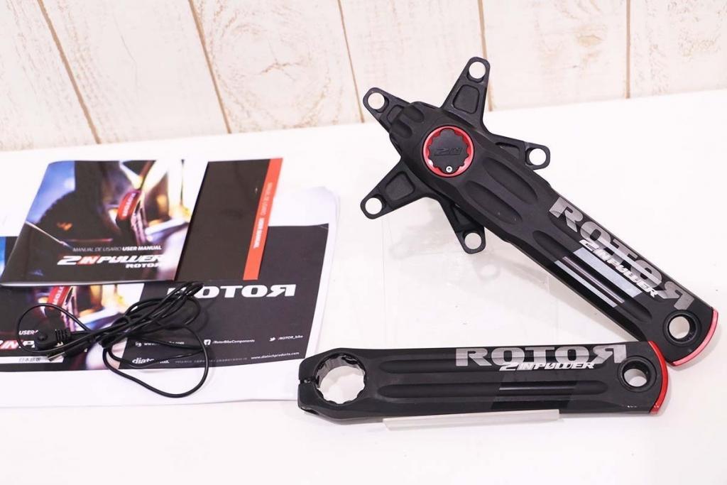 ROTOR（ローター）｜2INPOWER パワーメータークランク｜超美品｜買取金額 73,000円