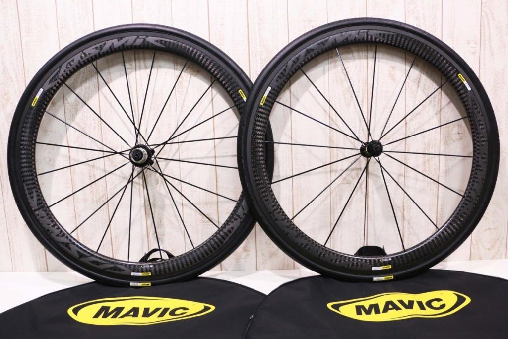 MAVIC（マビック）｜COSMIC PRO CARBON Exalith C17｜美品｜買取金額 75,000円