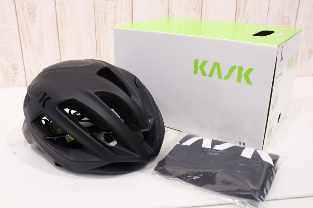 KASK（カスク）｜PROTONE 2.0｜未使用品｜買取金額 14,000円