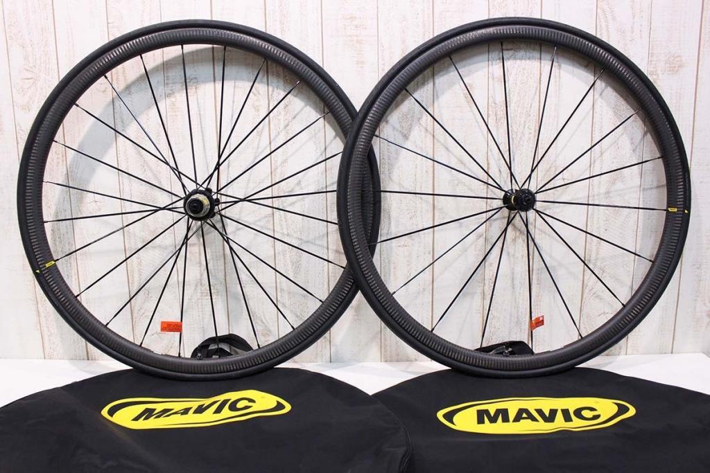 MAVIC（マビック）｜KSYRIUM PRO CARBON SL UST｜極上品｜買取金額 105,000円