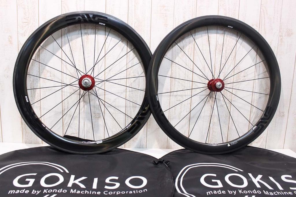 GOKISO（ゴキソ）｜ENVE SES 4.5 G2 スペアパーツ多数｜超美品｜買取金額 210,000円