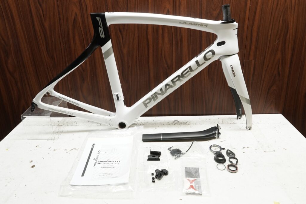 DOGMA F8